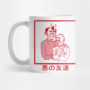 evil friends Mug